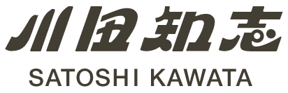 satoshi-kawata